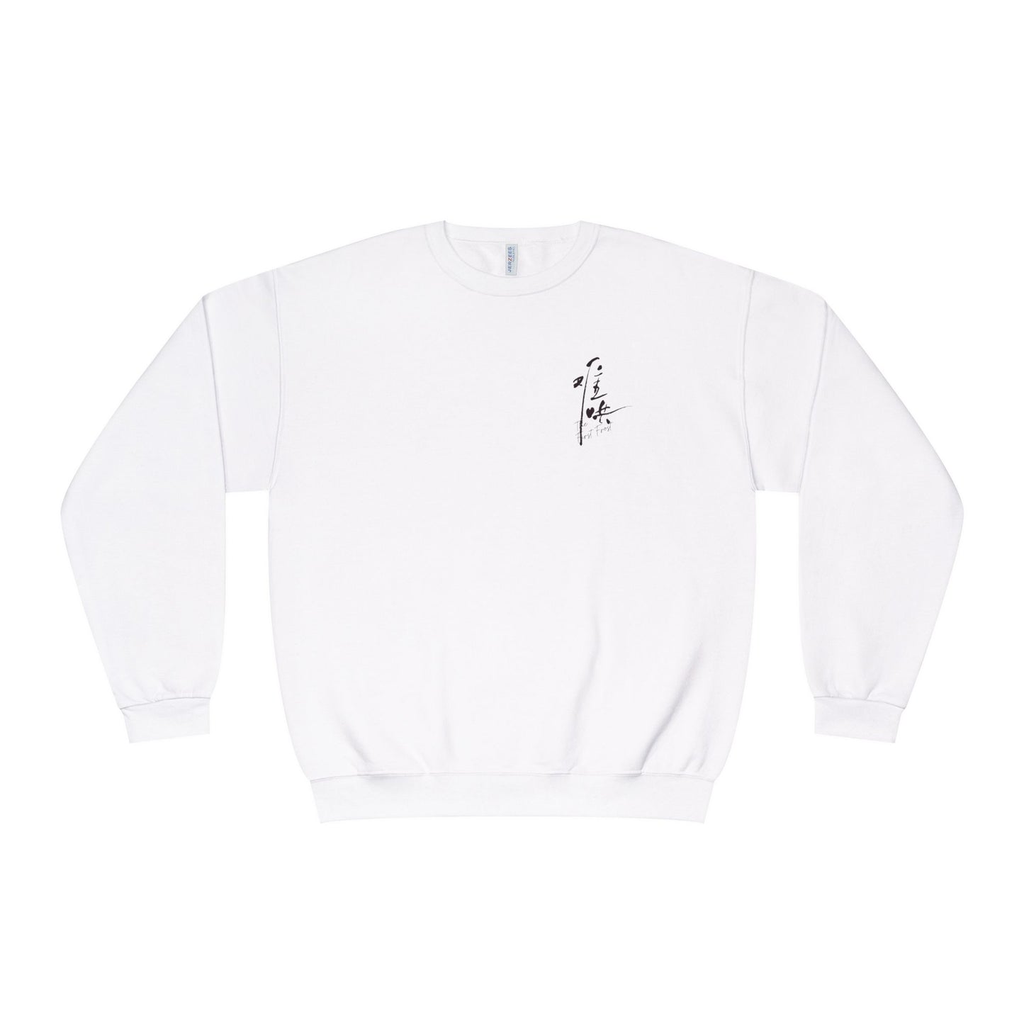 The First Frost Light Streak Crewneck Sweatshirt - 4 Options