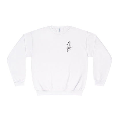 The First Frost Light Streak Crewneck Sweatshirt - 4 Options