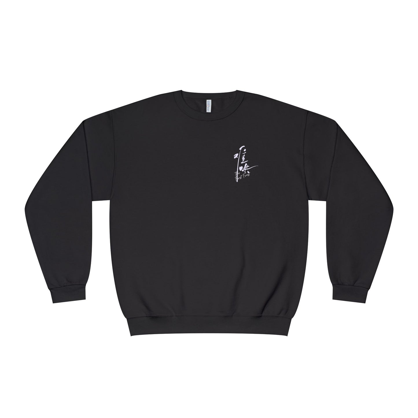 The First Frost Light Streak Crewneck Sweatshirt - 4 Options