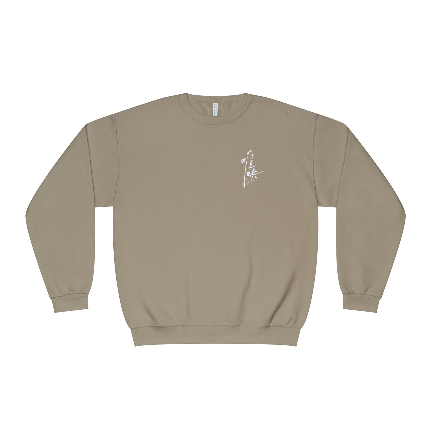 The First Frost Light Streak Crewneck Sweatshirt - 4 Options